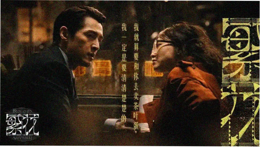 奈叶剧场版作品详情配图